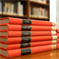 Law Department awards dissertation prizes