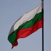 Bulgarian_flag_(1)