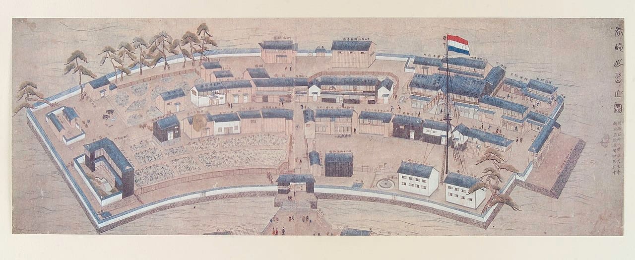 Book display at the Library: The Asian Origins of Global Capitalism