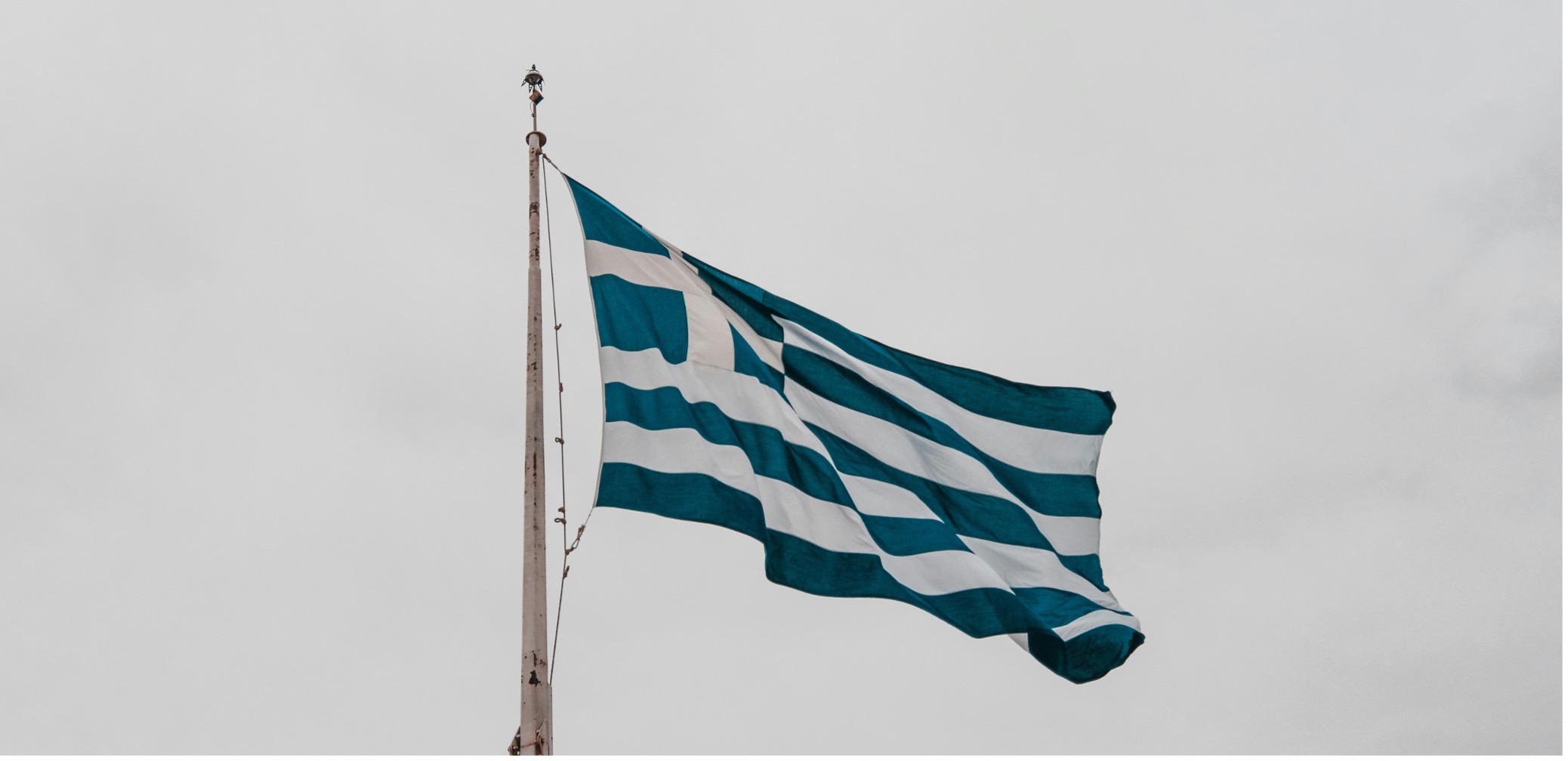 Greece – 15 years later