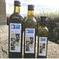 EUI Olive Oil & Agenda 2019