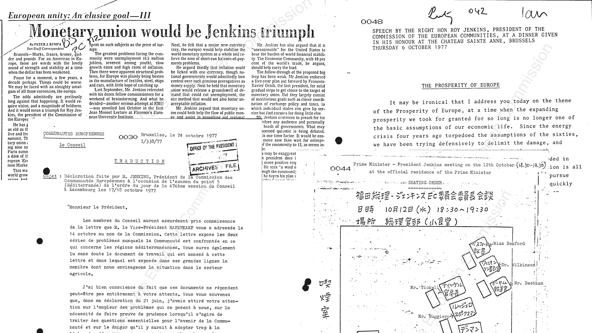 Jenkins-archives