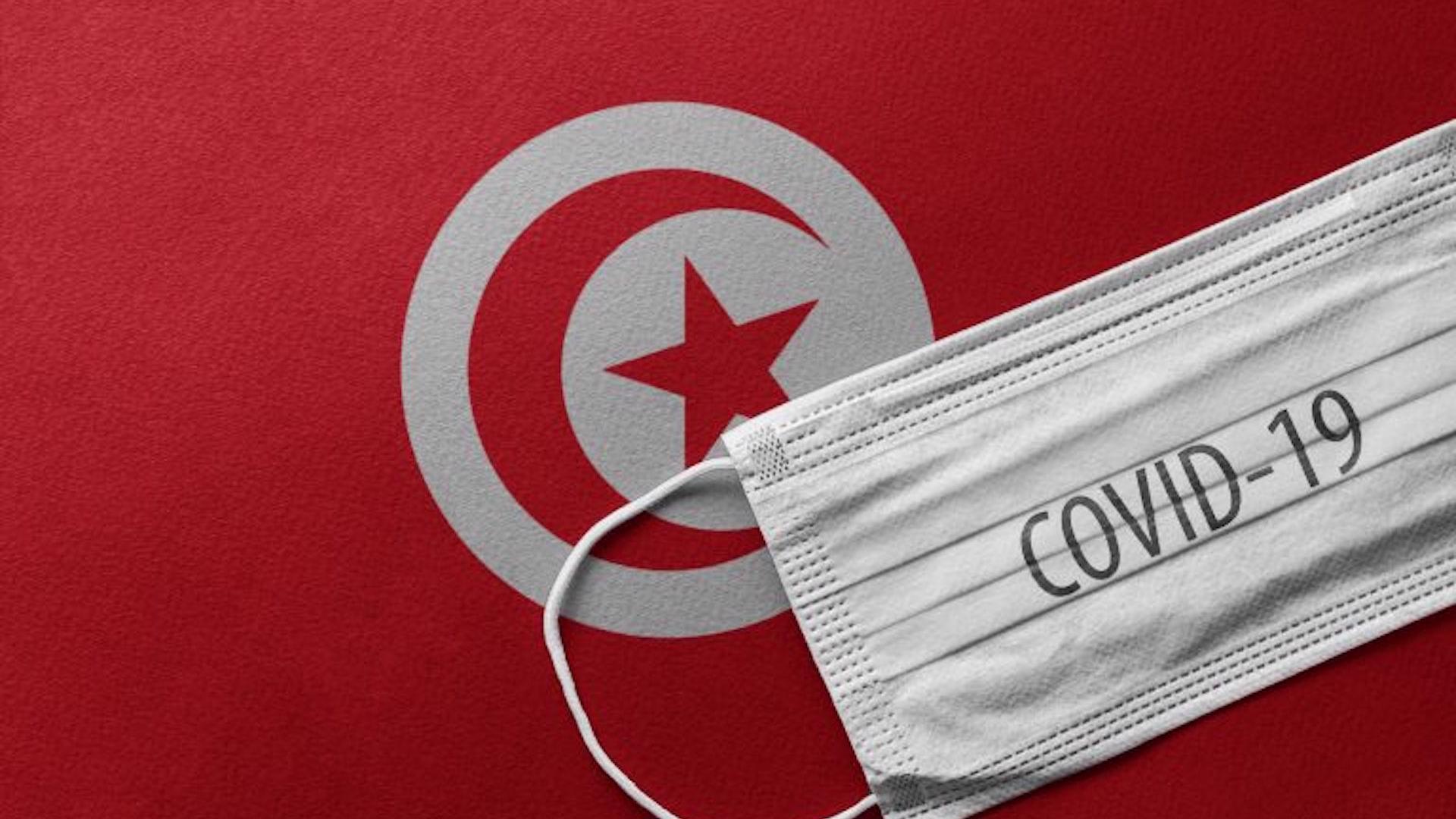 COVID19 Mask in front of Tunisian Flag