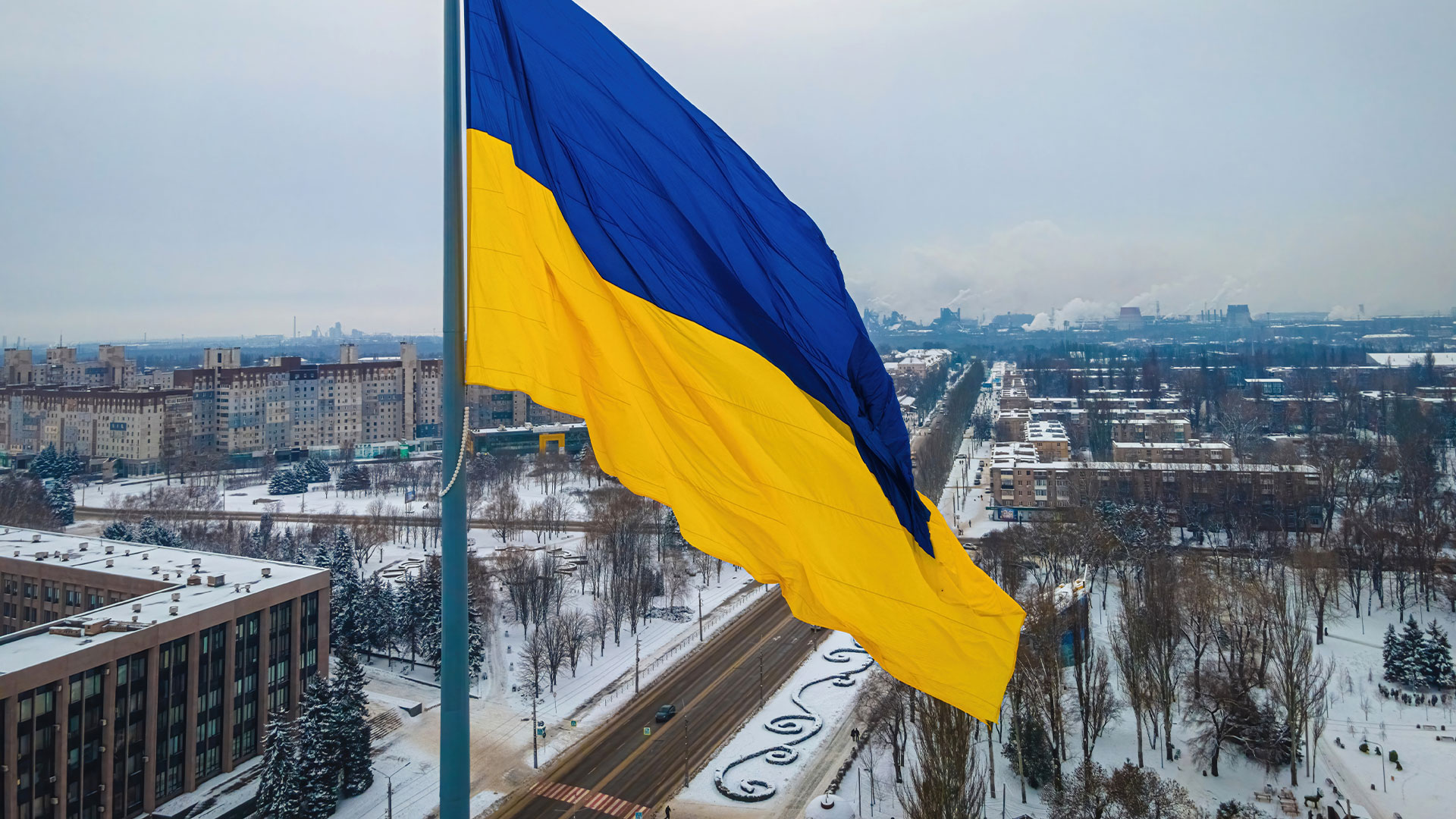 Flag of Ukraine