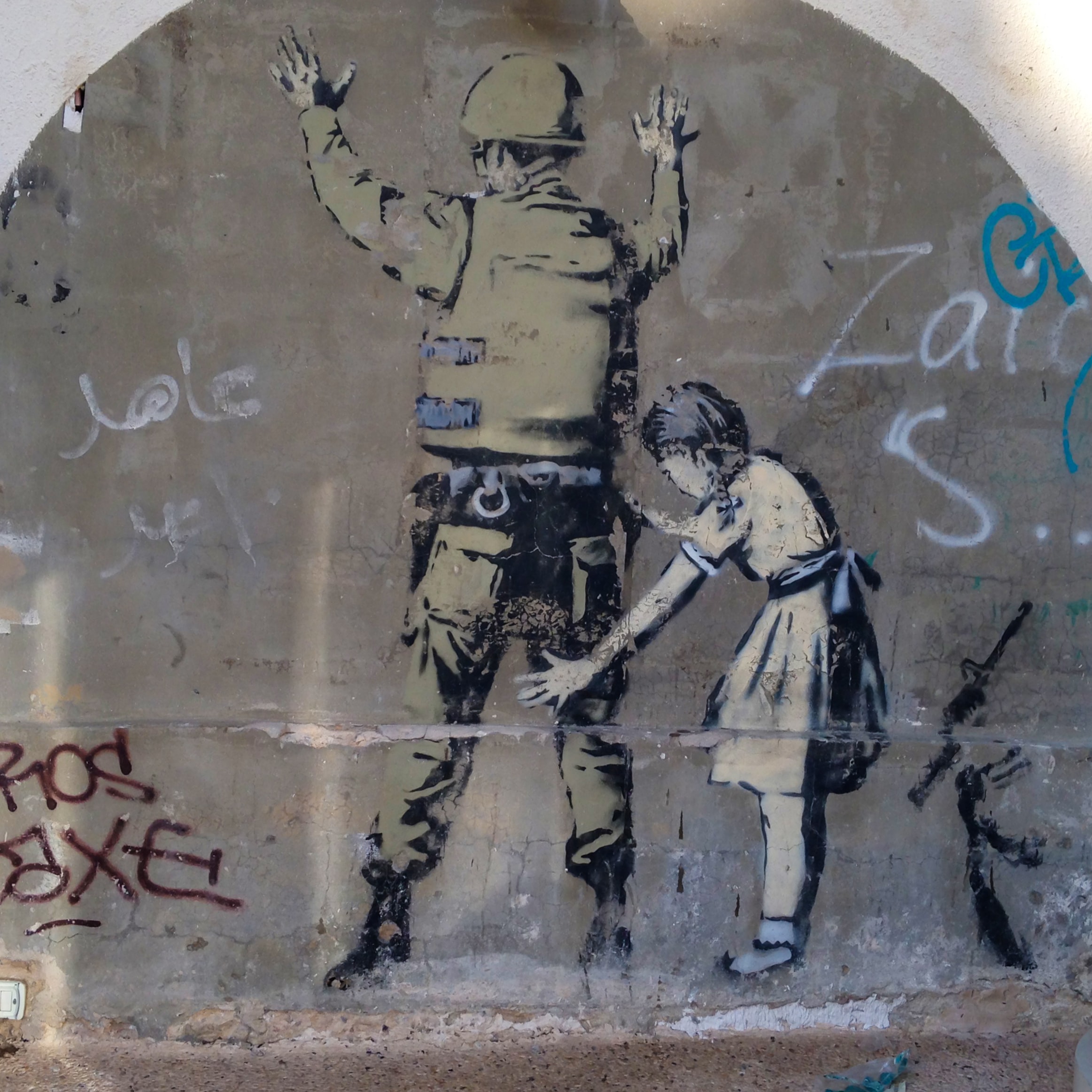 Beyond the Rape in War and Conflict Paradigm – a presentation by Revital Madar