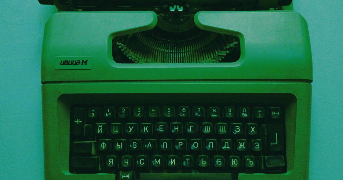 ‘East of the West’: Book exhibition dedicated to contemporary Bulgarian literature and the Day of the Cyrillic Alphabet (24 May)