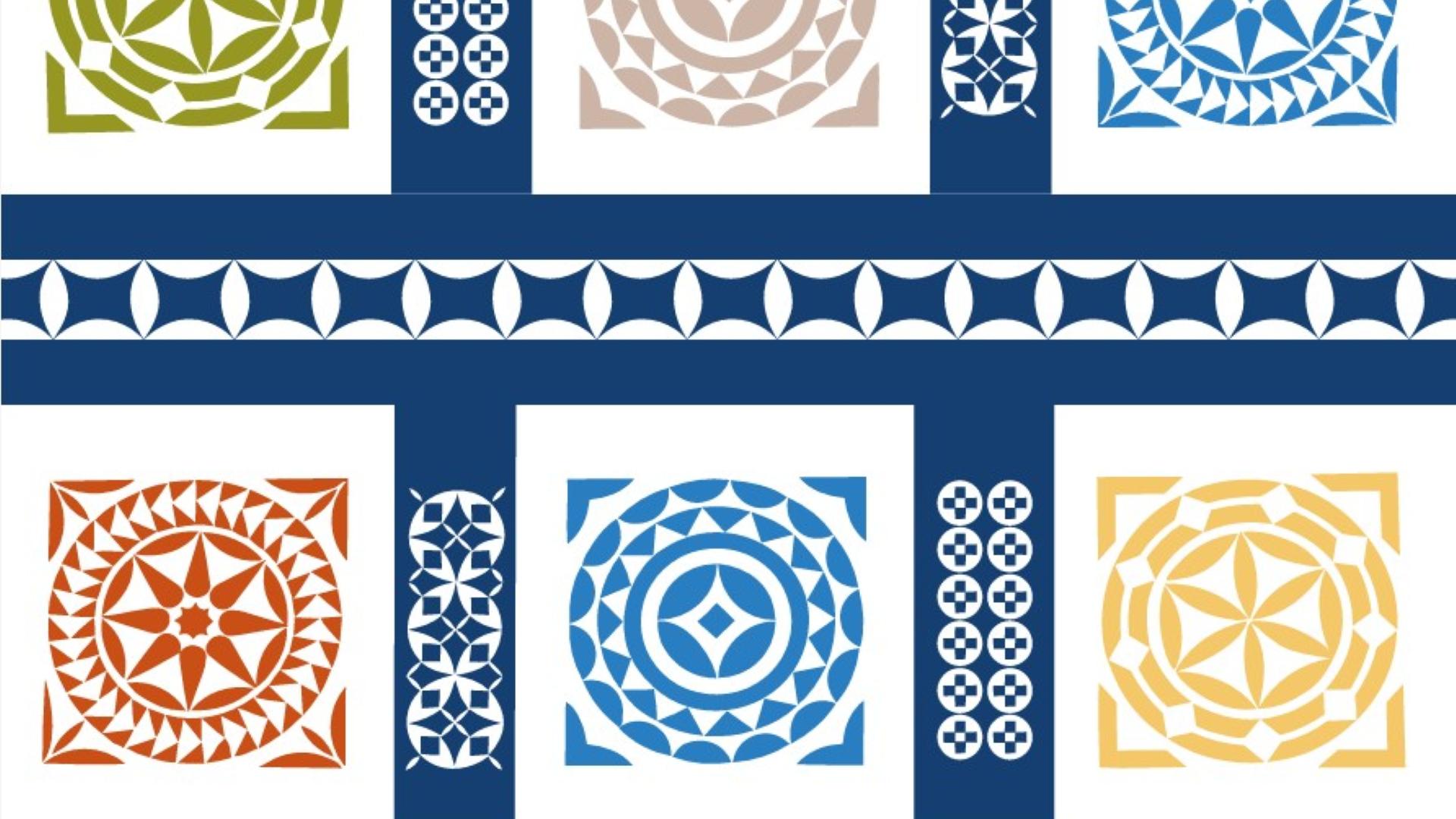 EUI academic publications and data 2025 cover pattern