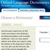 Trial to Oxford Language Dictionaries Online. Your feedback is welcome