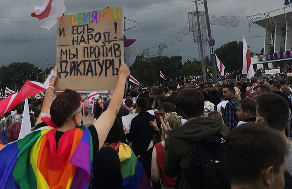 We Have not Lived in Vain, a documentary of Bart Staszewski and Nick Antipov on LGBT/queer participation in 2020 Belarusian protests