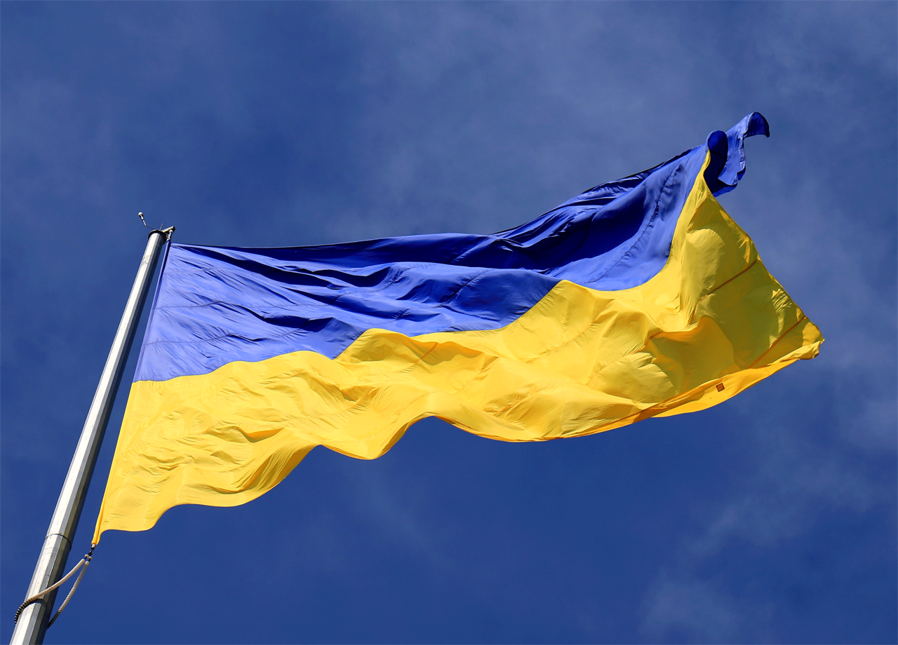 Ukrainian_flag