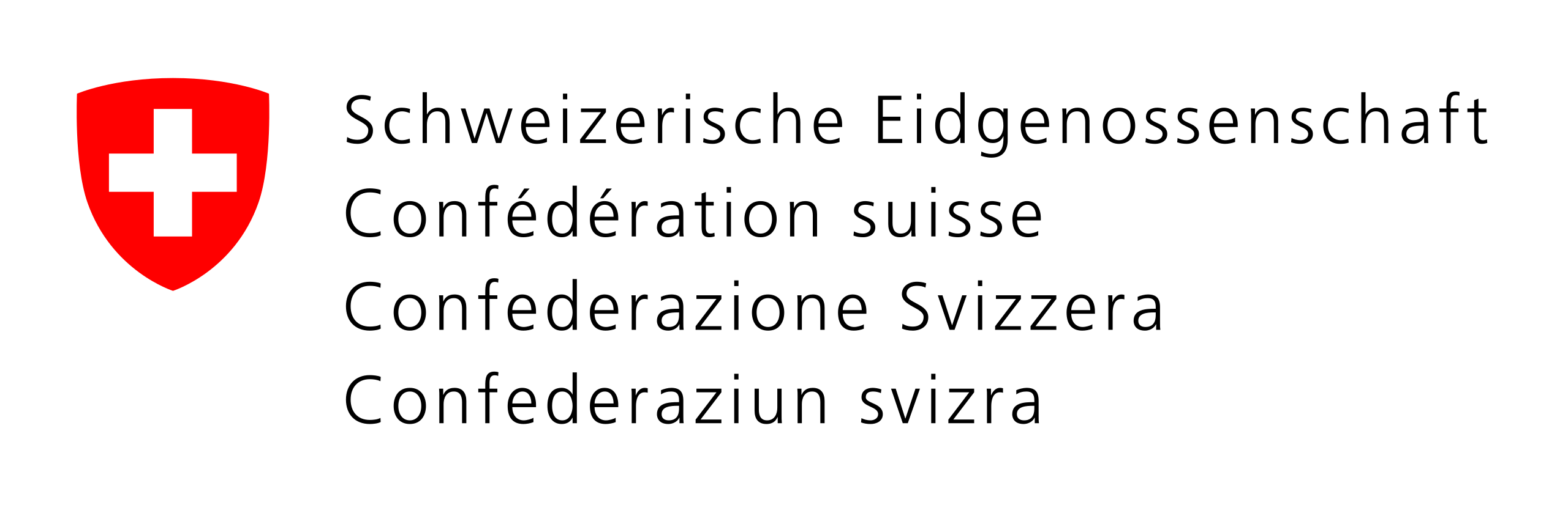 Swiss Funding Authority