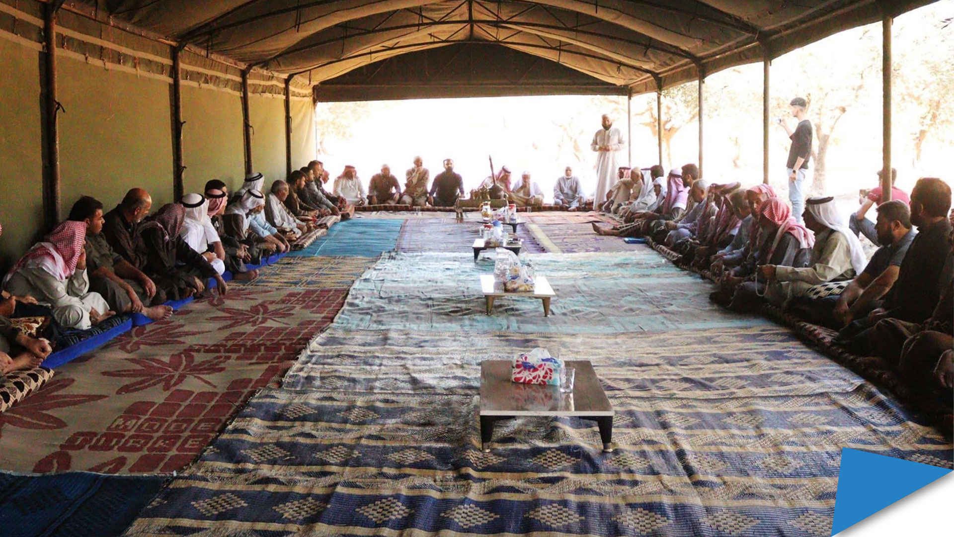 General Council of Reconciliation in Idlib