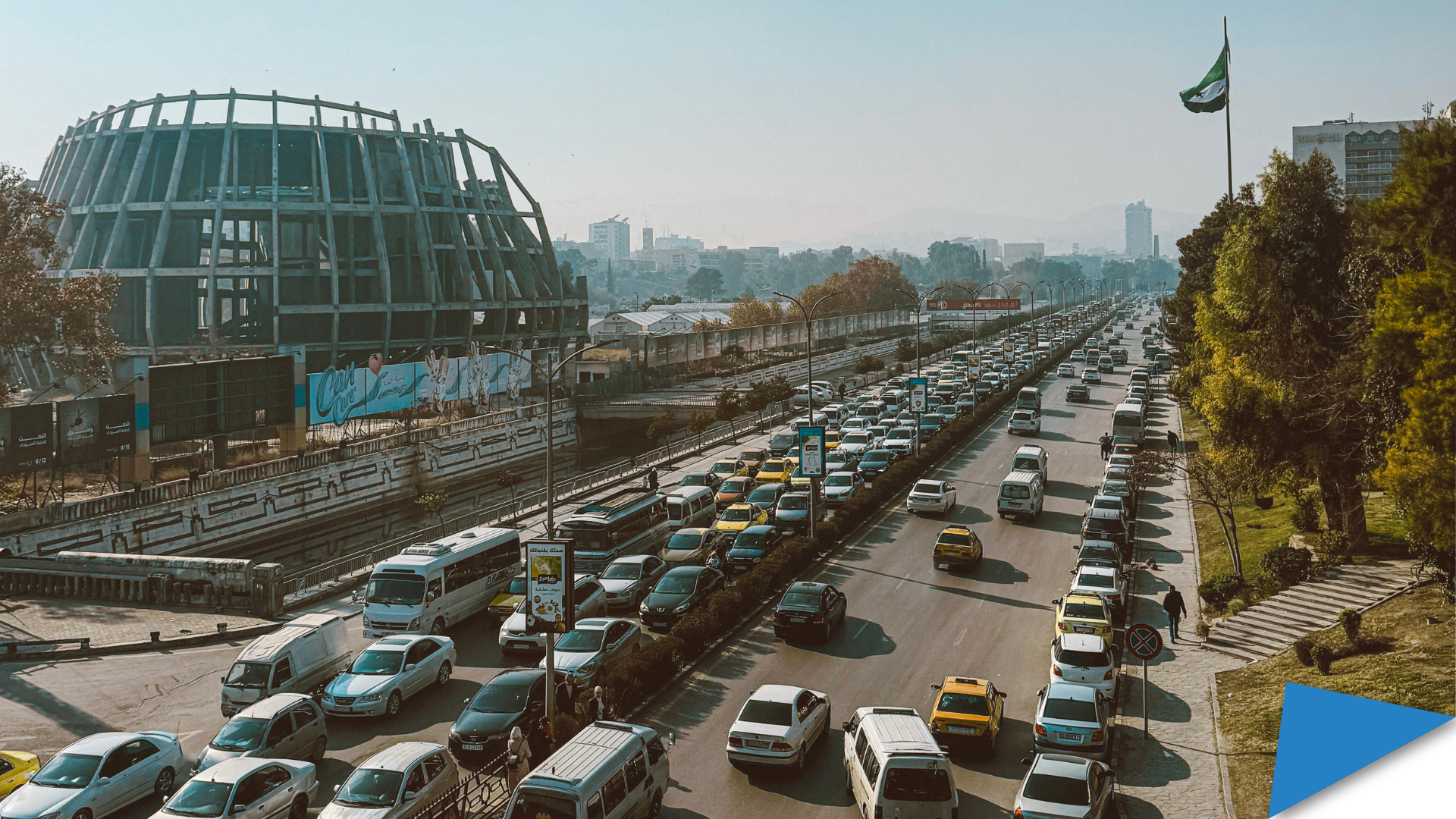 Juliana RSC_interview