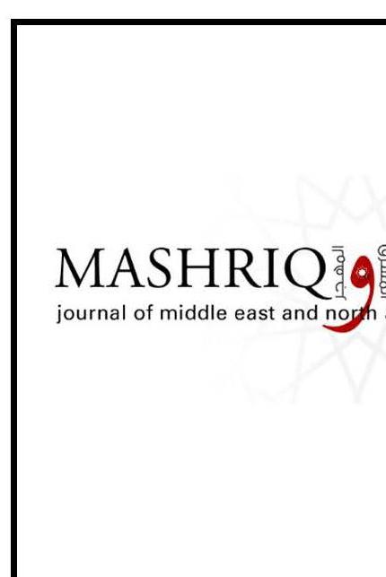 Book cover for: Mobility, spatial thinking, and MENA’s global interconnectivity: A primary source roundtable